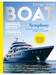 BI-Cover-2016-05