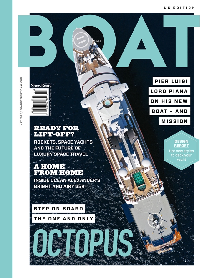 BIUS-May2022.jpg