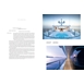 The Superyachts Volume 31 - Spread example 7