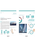Pages from Boat_Pro_Report_Selection-4